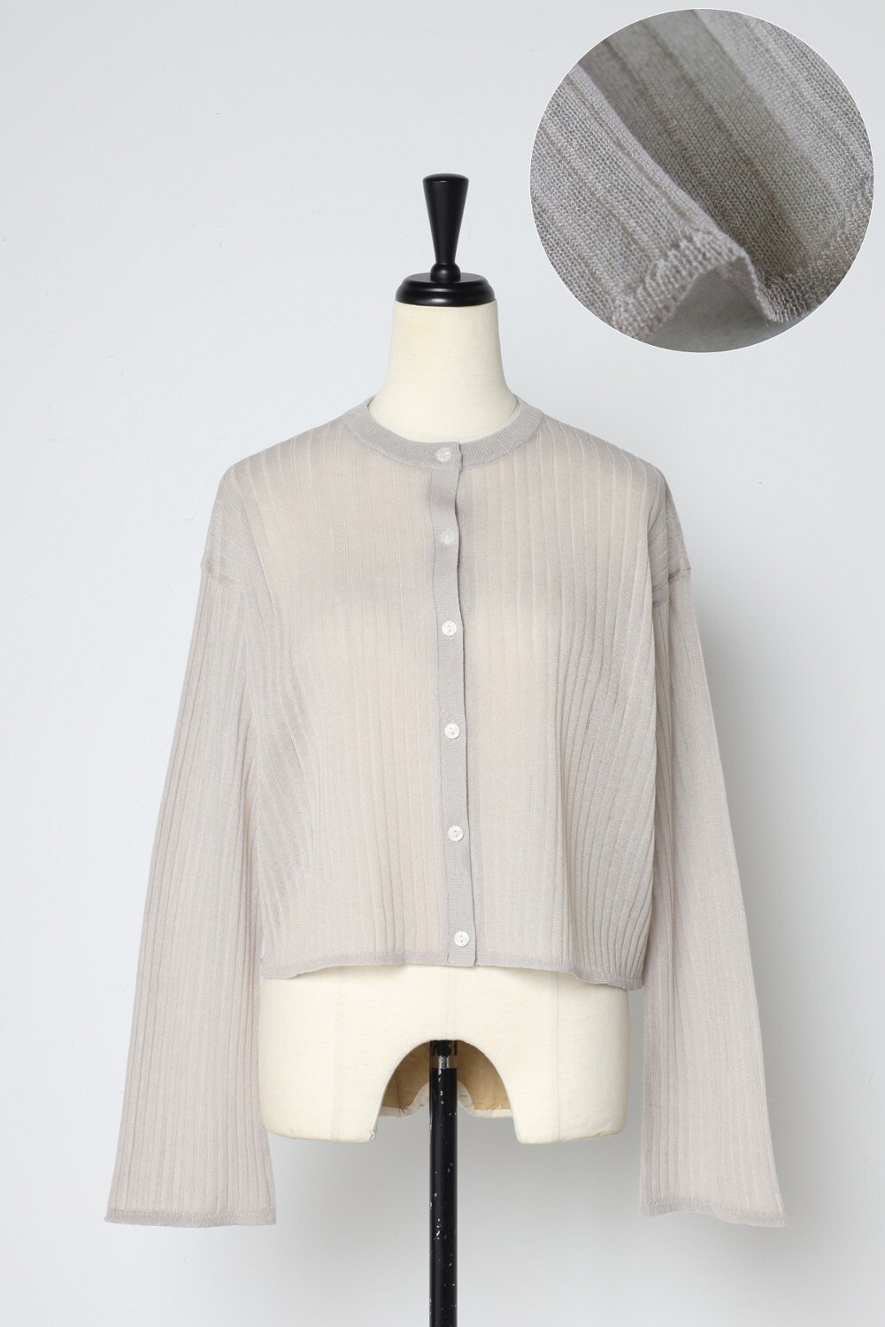 Gray-Beige