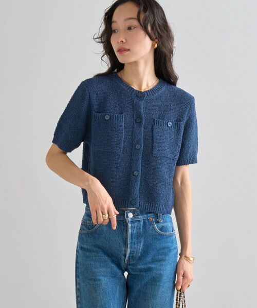 スクエアポケットブークレニット半袖カーディガン