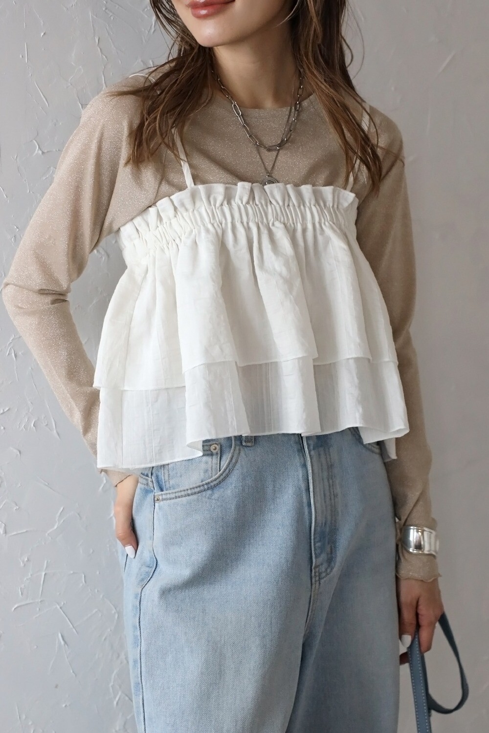Off-White