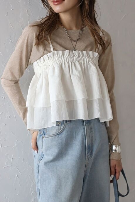 Off-White