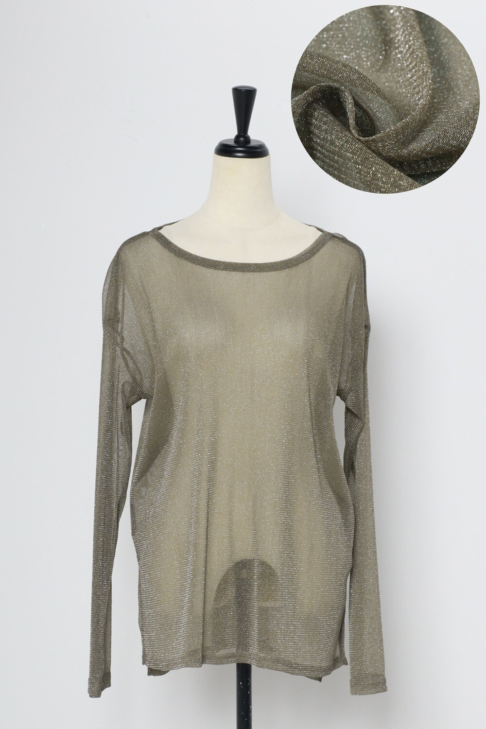 Khaki-Brown