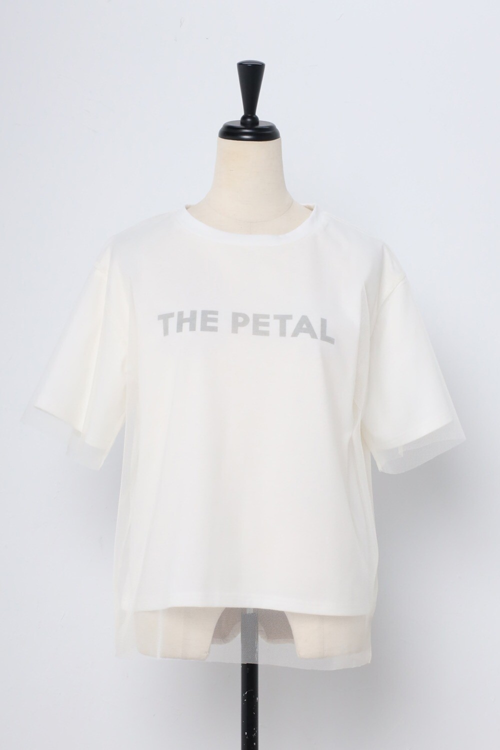 Off-White