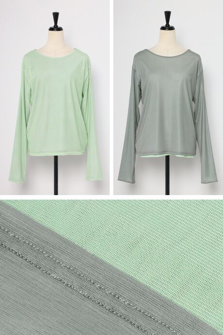 Mint
