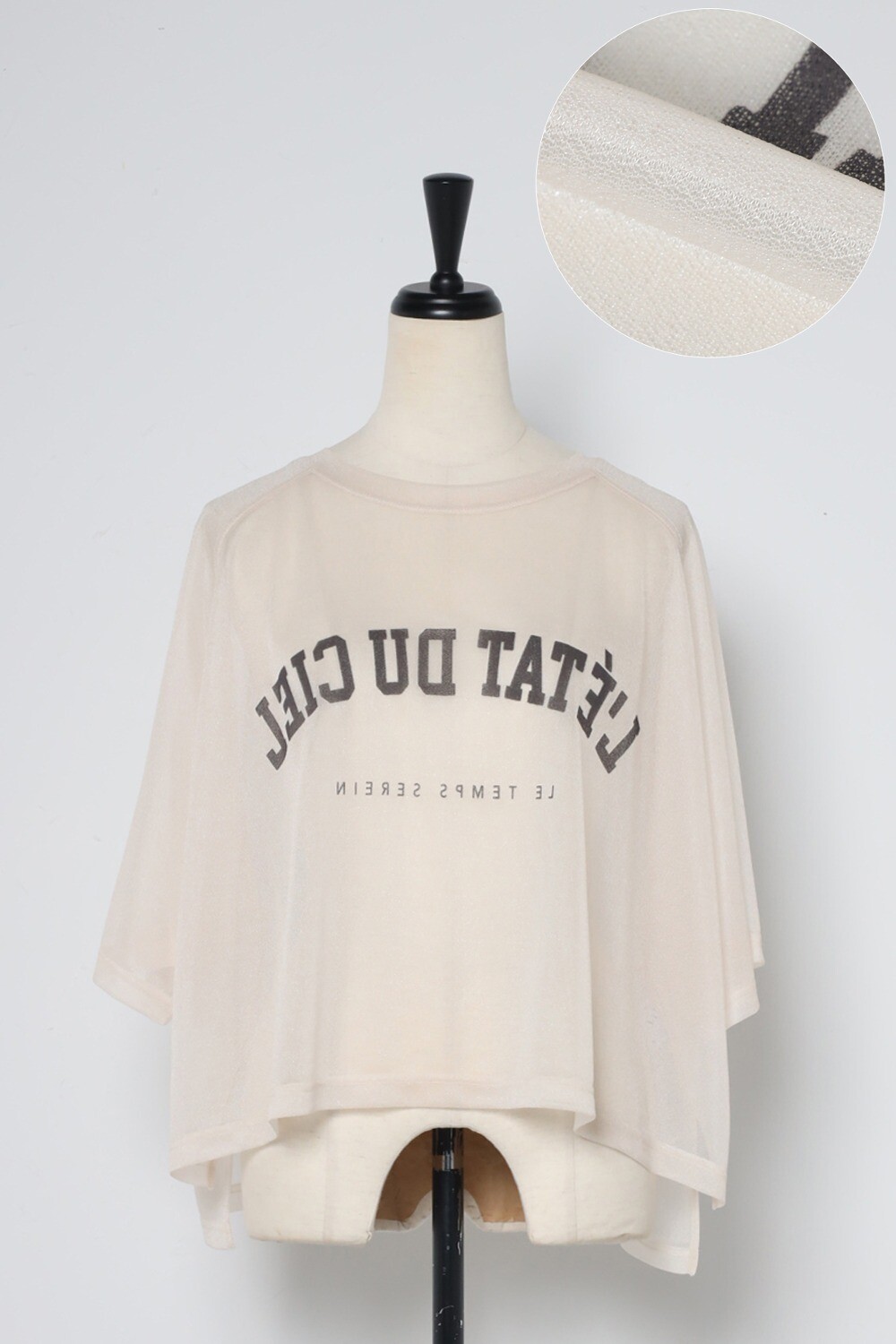 Light-Beige