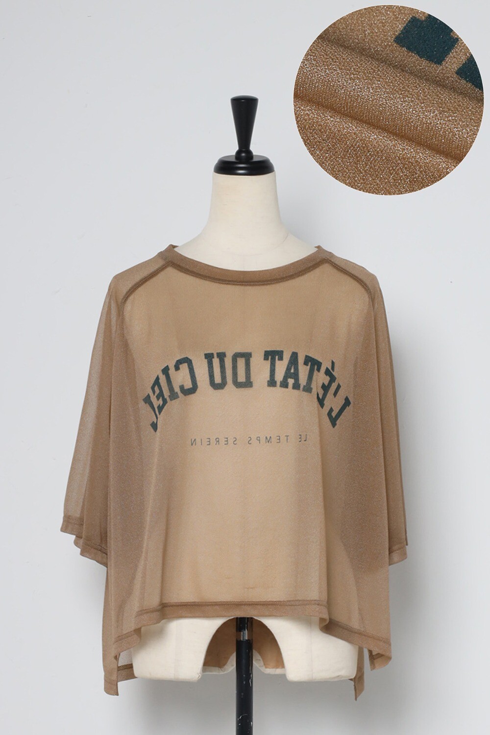 Light-Brown