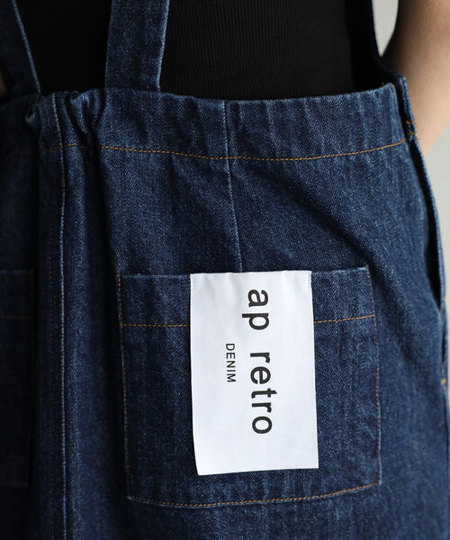 model:162cm  着用サイズ:FREE