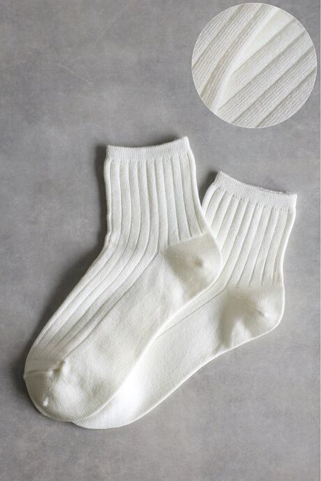 Off-White