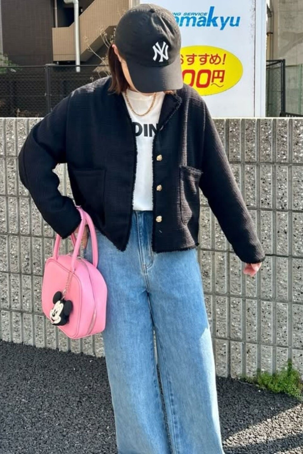 161cm