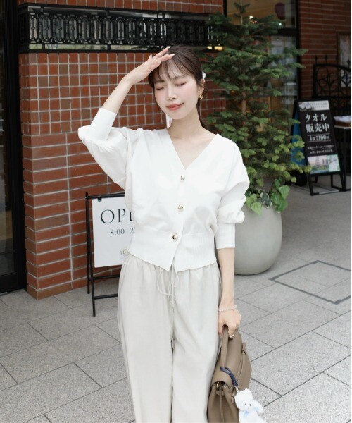 157cm