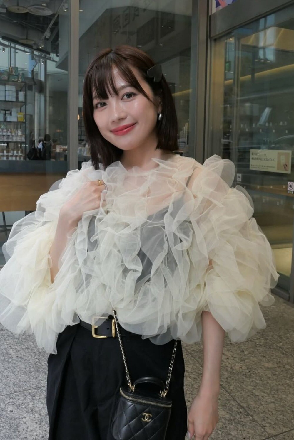 153cm