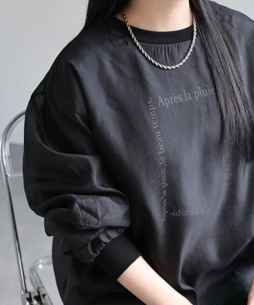 model：158cm 着用サイズ：F