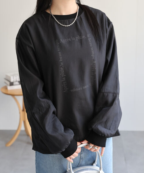 model：158cm 着用サイズ：F