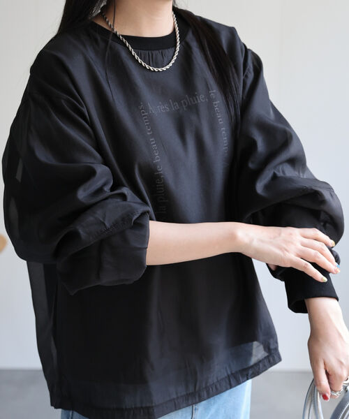 model：158cm 着用サイズ：F