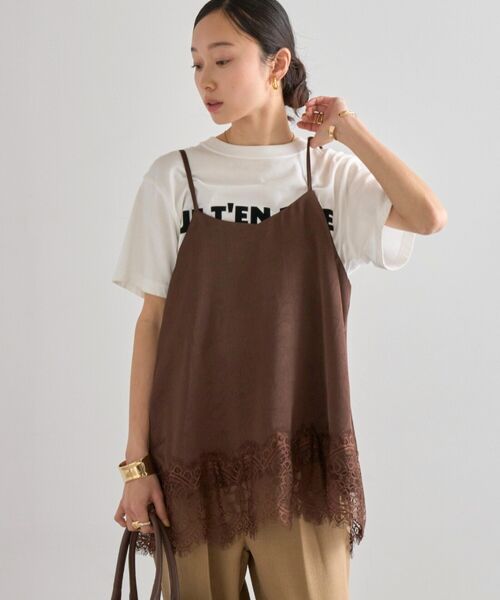 レーストリムキャミソール