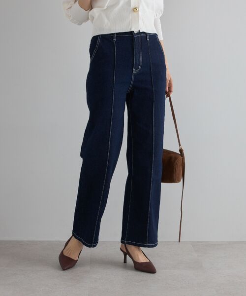 【骨格ストレート向け】ストレッチセンターシームストレートデニムパンツ