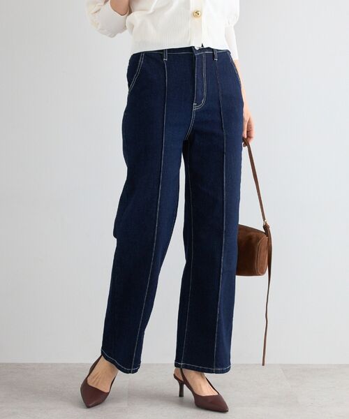 【骨格ストレート向け】ストレッチセンターシームストレートデニムパンツ