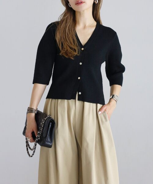 コンパクトVネックカーディガン