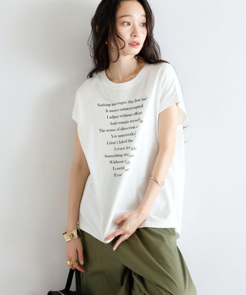 161cm