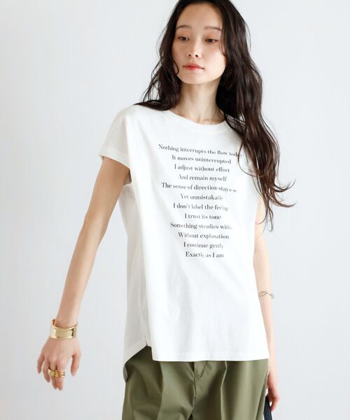 161cm