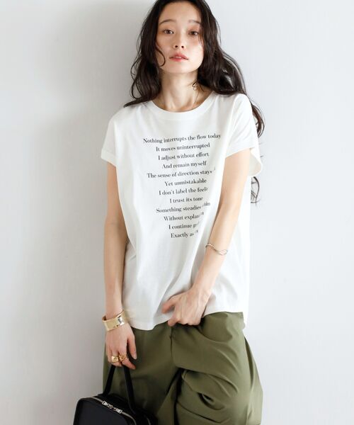 161cm