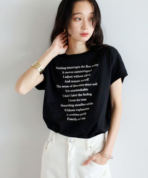 161cm