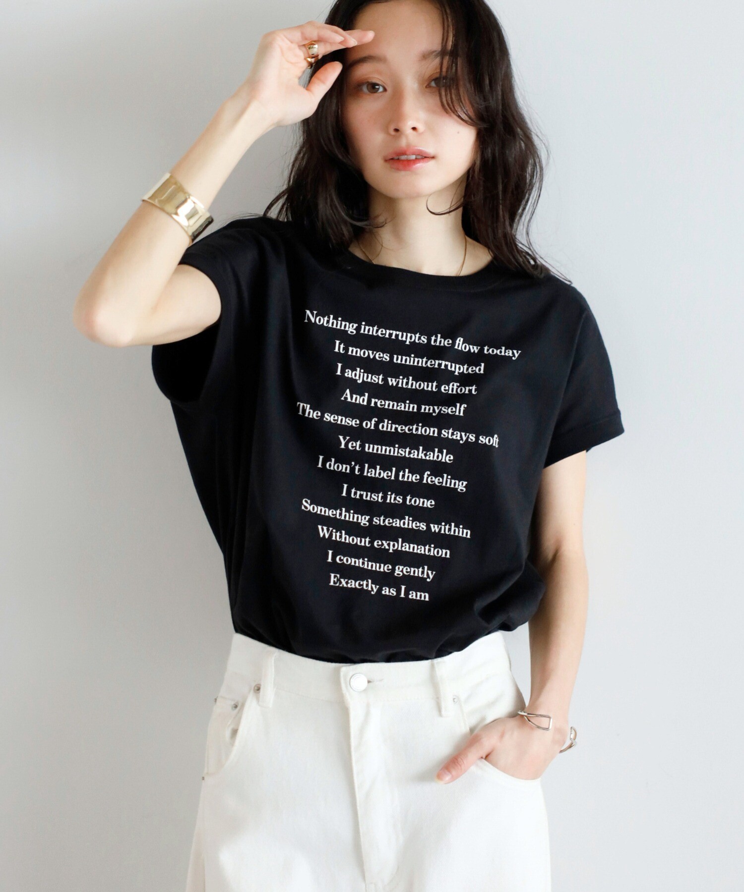161cm