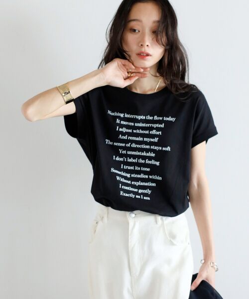 161cm