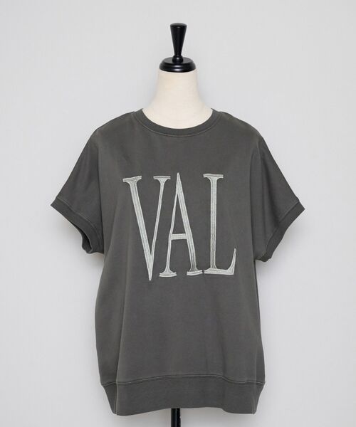 Charcoal-Gray