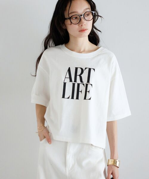 【汗染み防止】ARTLIFEロゴTシャツ