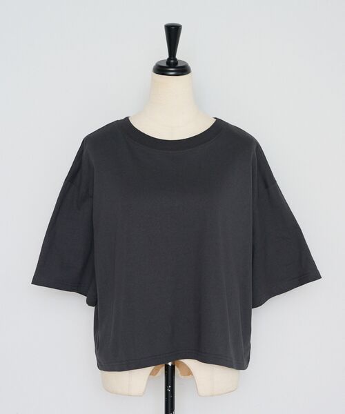 Charcoal-Gray