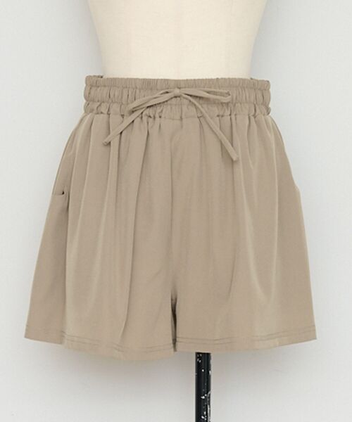 Gray-Beige