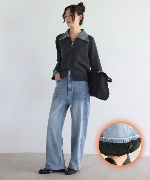 もちもち裏起毛カーブデニムパンツ